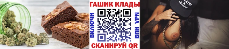 где продают наркотики  Новоузенск  Еда ТГК марихуана 