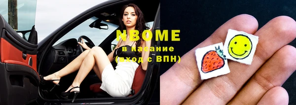 мдма Семёнов