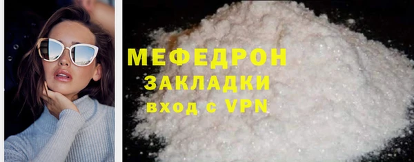 винт Аркадак