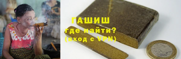 винт Аркадак