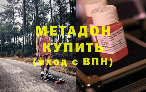 винт Аркадак