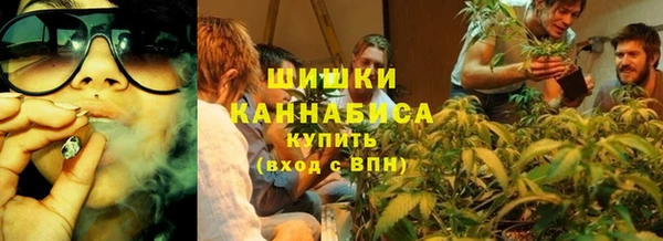 скорость mdpv Арсеньев