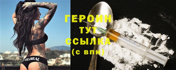 винт Аркадак