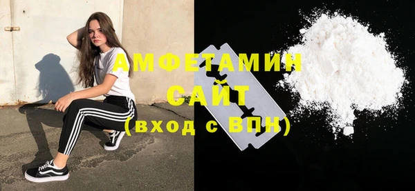 винт Аркадак
