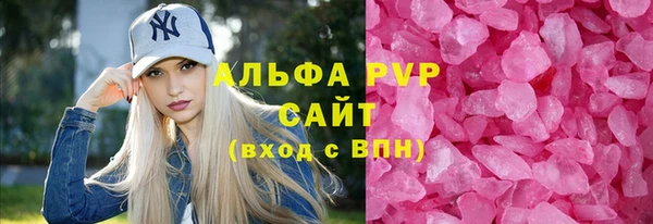 винт Аркадак
